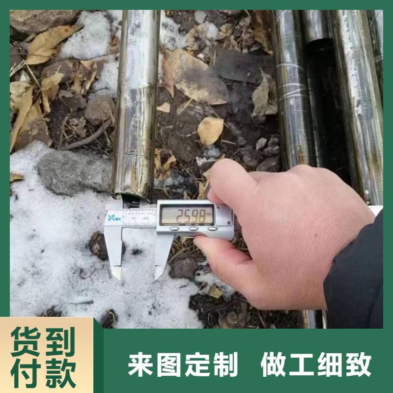 無(wú)縫鋼管異形鋼管訂做海量現(xiàn)貨直銷