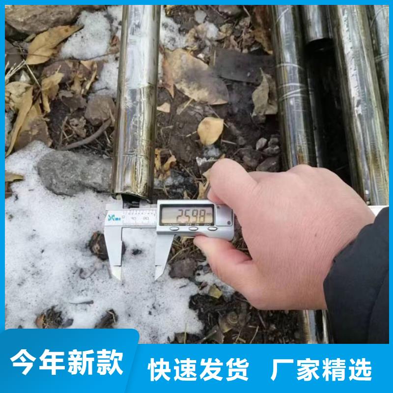 無縫鋼管Q235B直縫焊管專業(yè)生產(chǎn)廠家