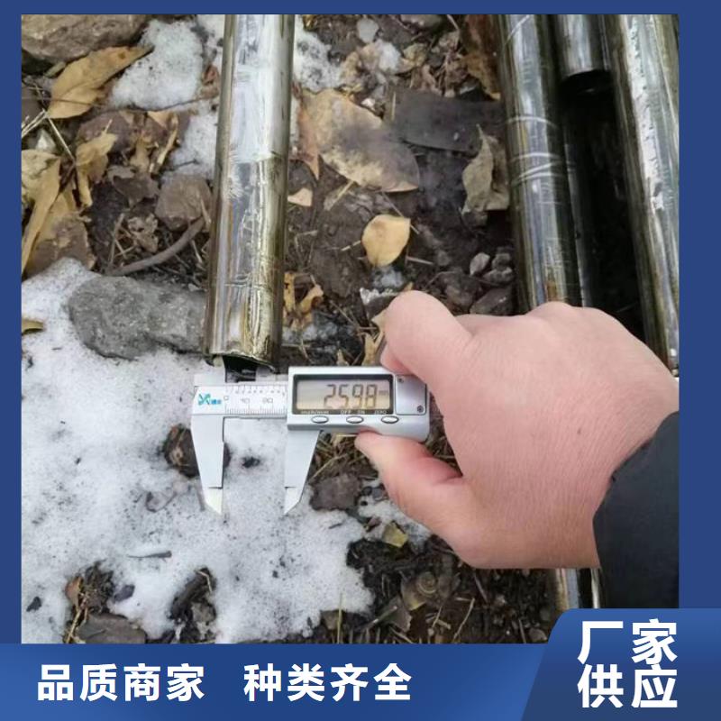 【無縫鋼管異形鋼管訂做選擇大廠家省事省心】