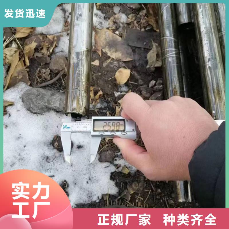 無縫鋼管27SiMn液壓支柱管有口皆碑