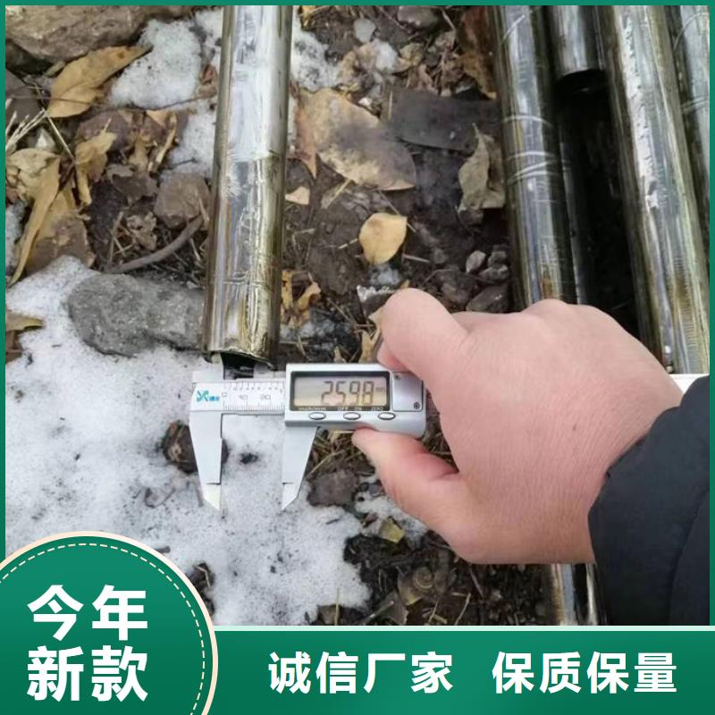 无缝钢管大口径精密管重信誉厂家