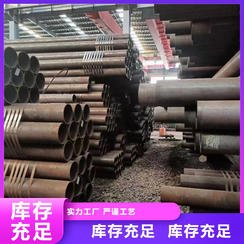 【無縫鋼管】,鋼管實(shí)拍品質(zhì)保障