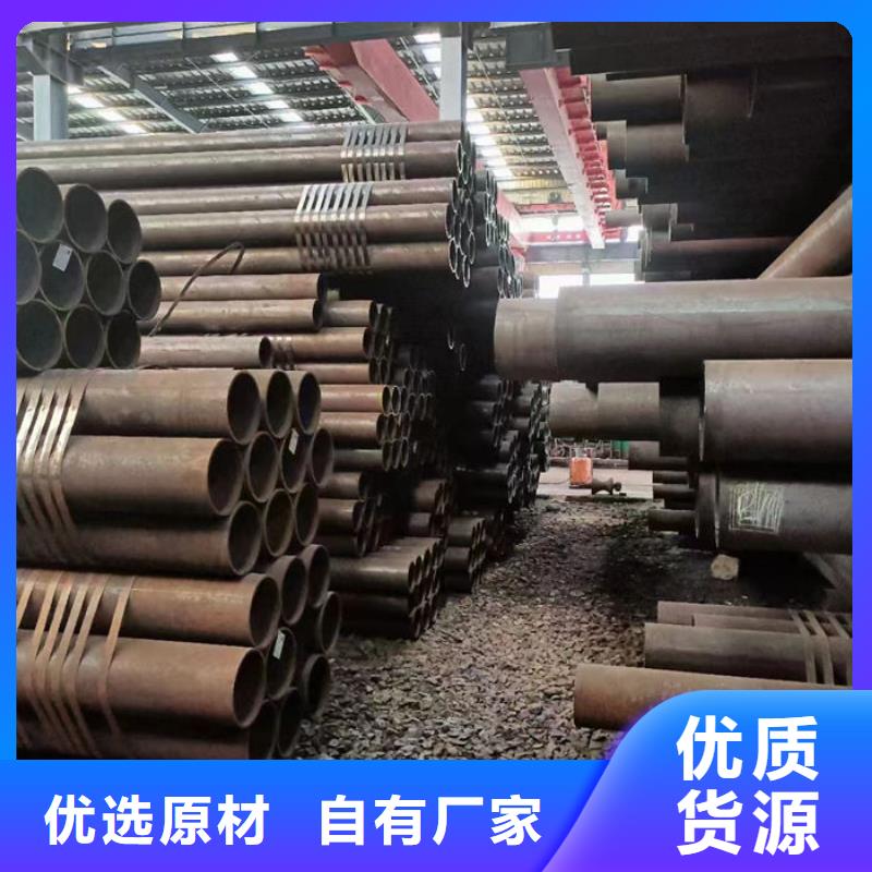 無(wú)縫鋼管-【40Cr無(wú)縫管】性價(jià)比高