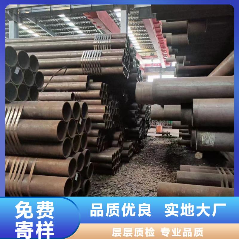 無縫鋼管16Mn無縫鋼管精工制作