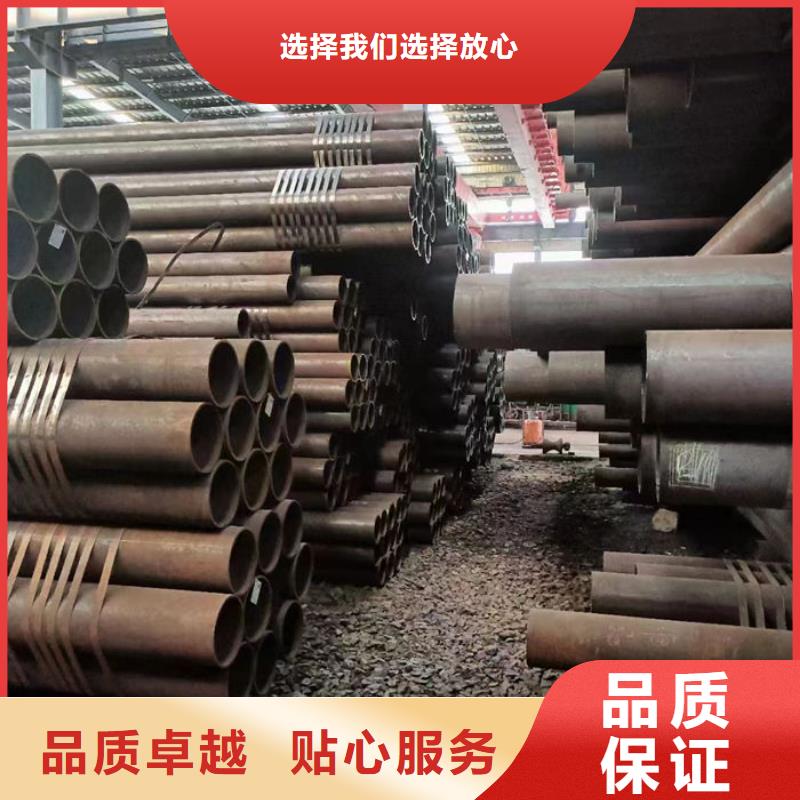 无缝钢管20G3087低中压锅炉管适用范围广
