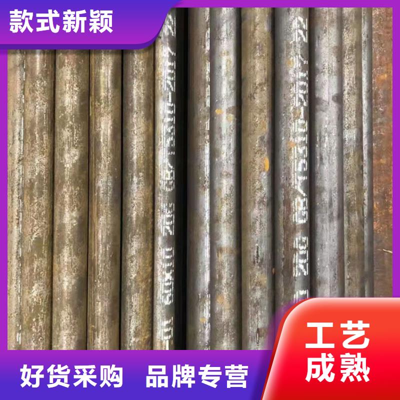  無縫鋼管生產(chǎn)型