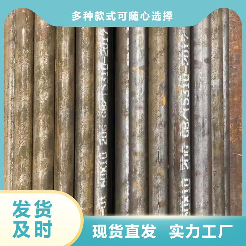 無(wú)縫鋼管精軋鋼管價(jià)格公道合理