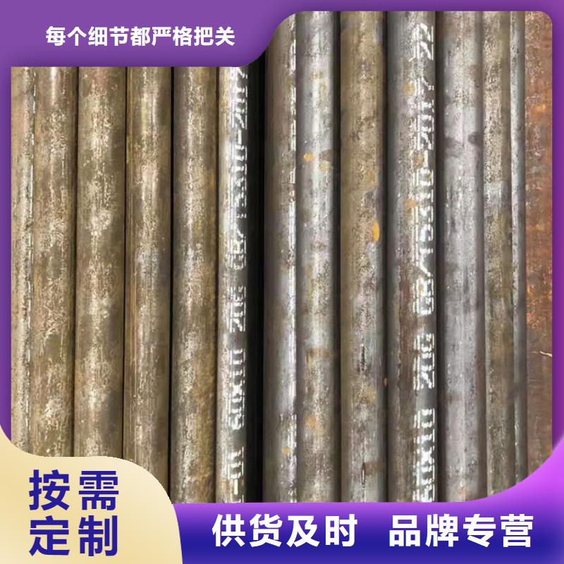 無縫鋼管【42CrMo合金管】優(yōu)質(zhì)材料廠家直銷