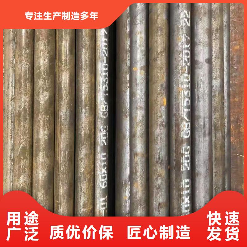 【無縫鋼管】精密鋼管定做選擇我們沒錯