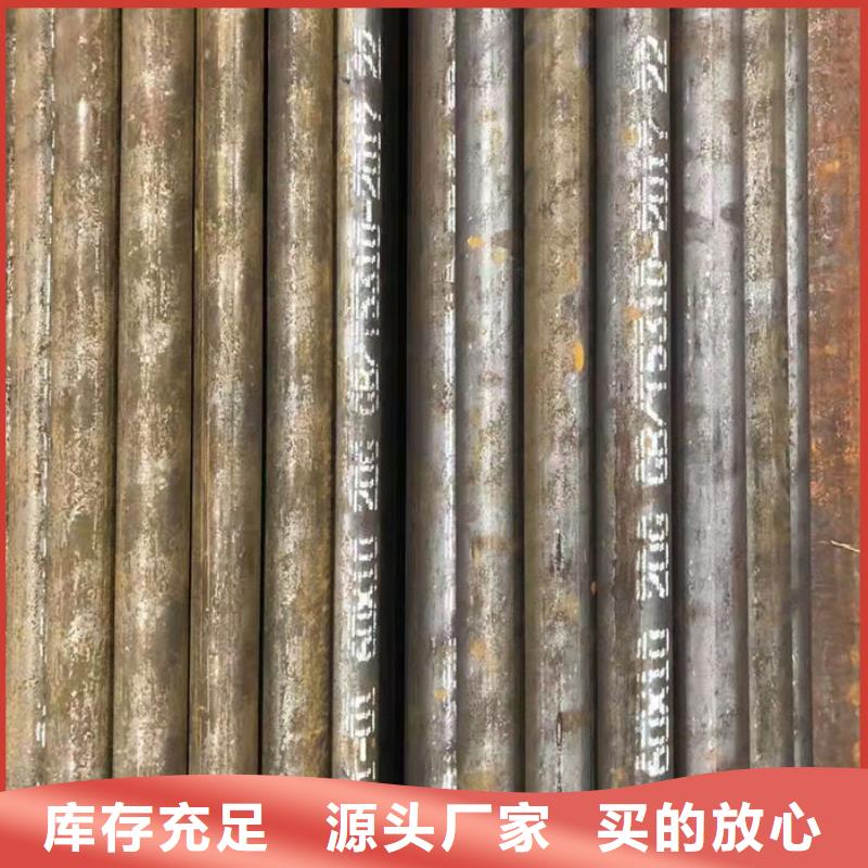 無縫鋼管_外圓內(nèi)六角冷拔管專注細節(jié)使用放心