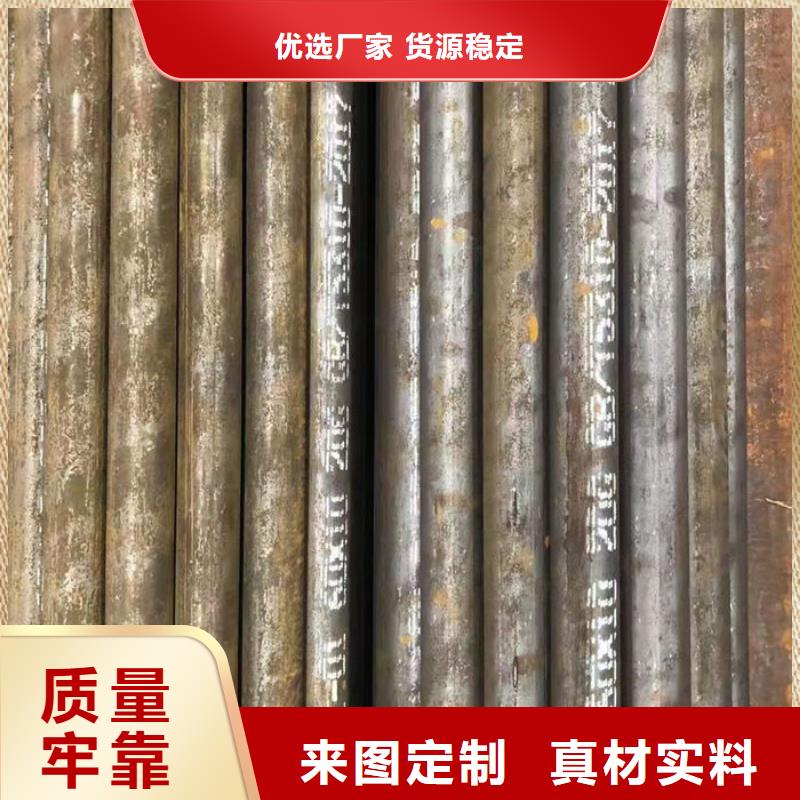 【無縫鋼管】,鋼管訂尺下料標(biāo)準(zhǔn)工藝