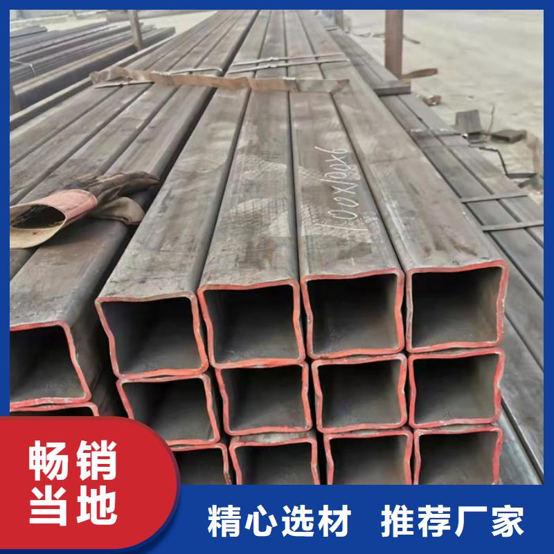  無縫鋼管符合標準