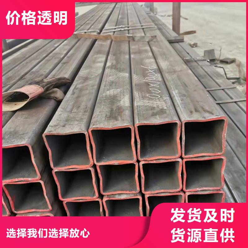 無縫鋼管 小口徑冷拔退火管支持大批量采購
