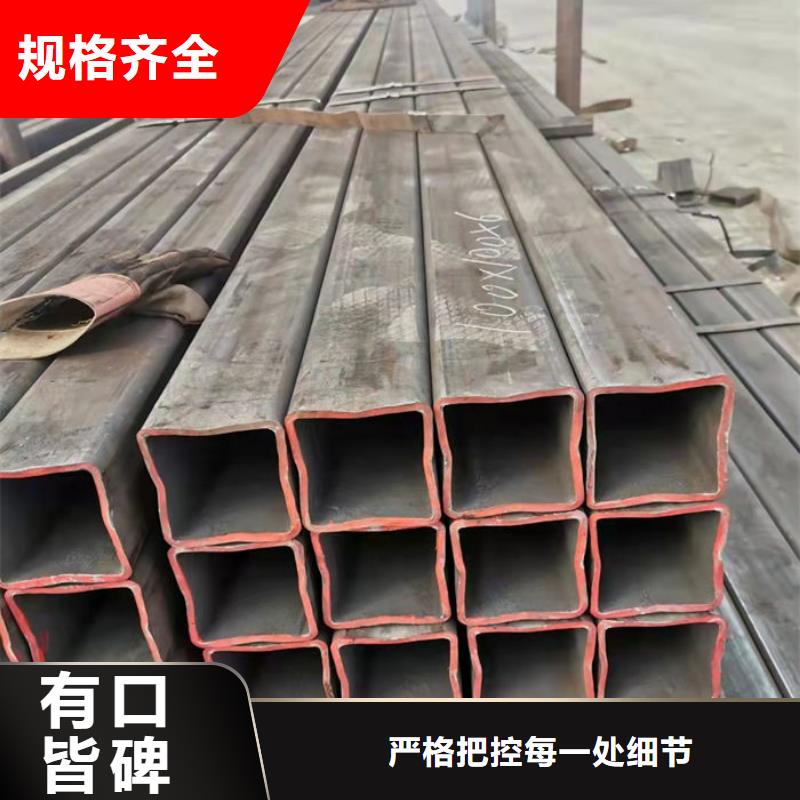 無縫鋼管_【鋼管訂尺下料】品牌企業(yè)