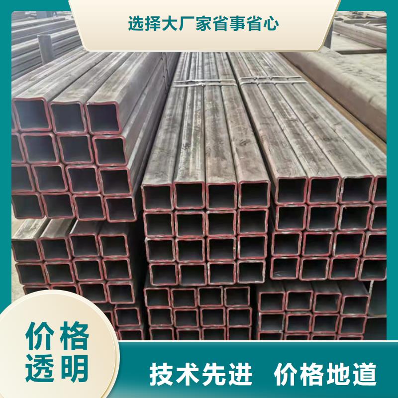 無縫鋼管符合行業(yè)標(biāo)準(zhǔn)