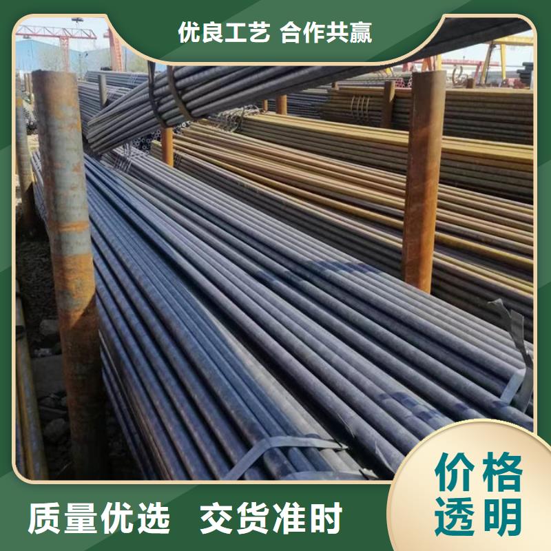 無縫鋼管_16Mn低合金鋼管無中間商廠家直銷