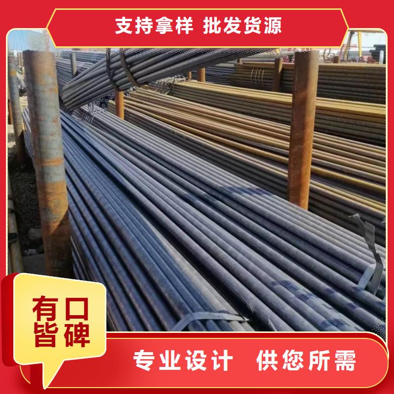 無縫鋼管特厚壁鋼管質(zhì)檢合格發(fā)貨