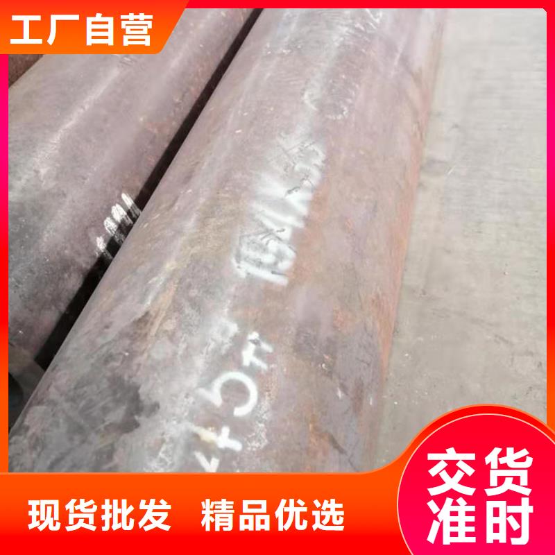 無縫鋼管-【40Cr無縫管】性價比高