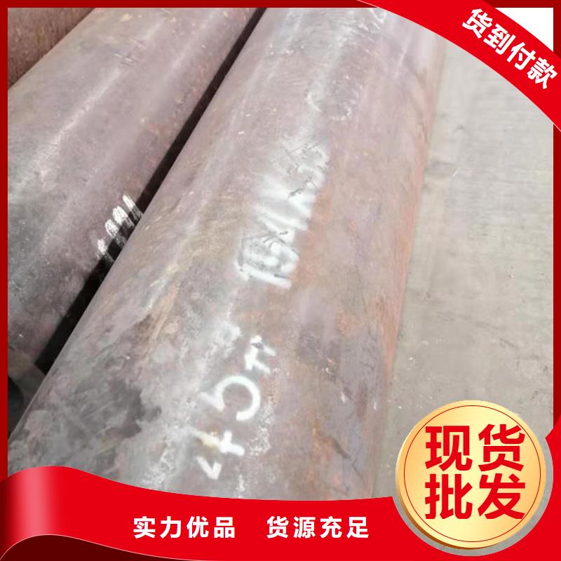  無縫鋼管應(yīng)用領(lǐng)域
