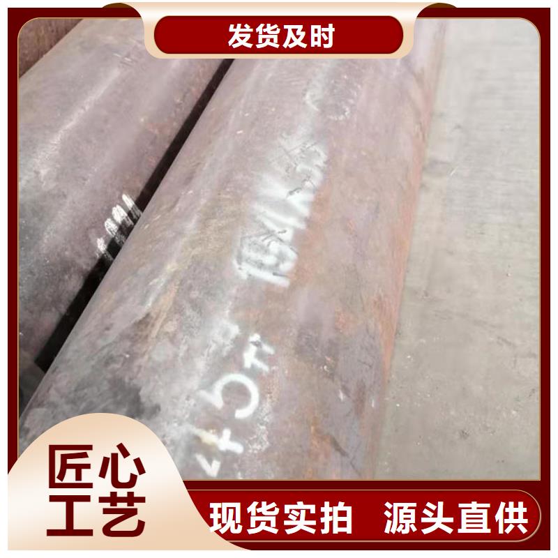 無縫鋼管_16Mn低合金鋼管無中間商廠家直銷