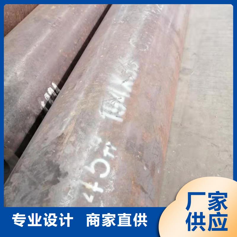 无缝钢管Q355B大品牌值得信赖