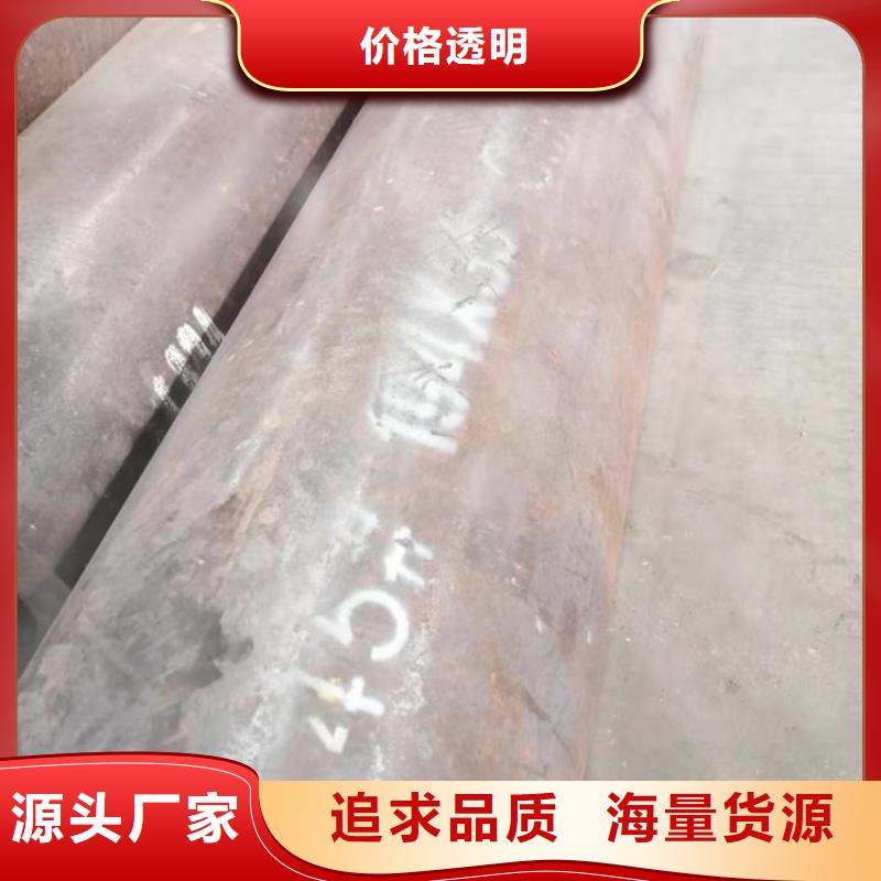 無(wú)縫鋼管-【40Cr無(wú)縫管】性價(jià)比高