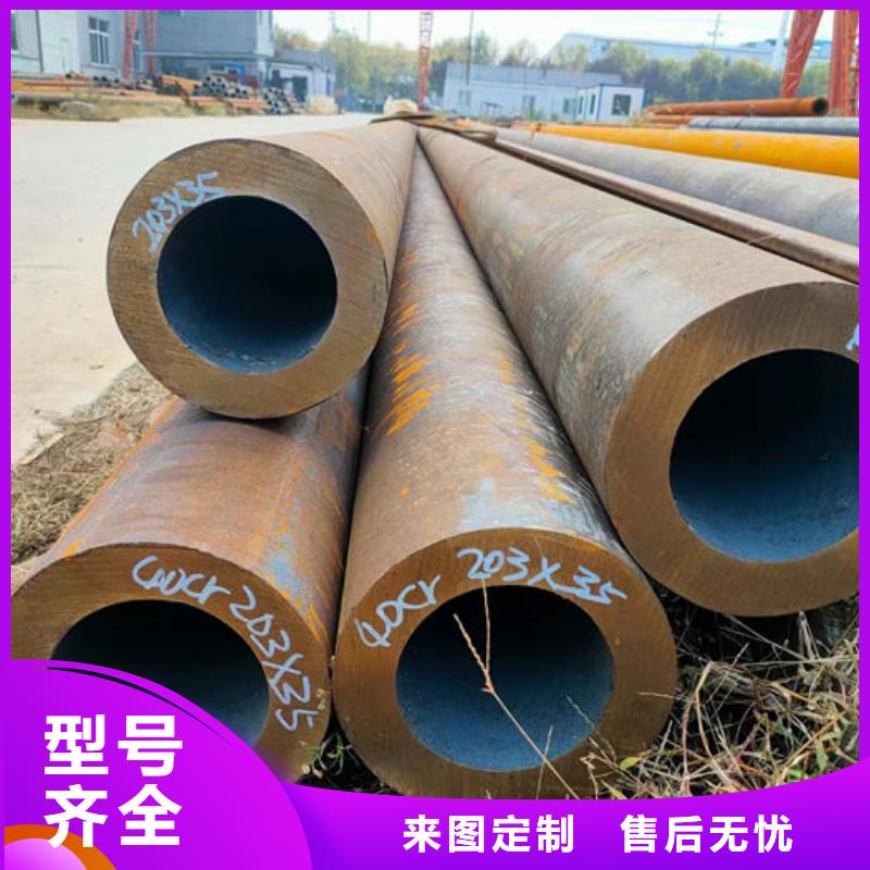 無(wú)縫鋼管【精軋鋼管】多種工藝