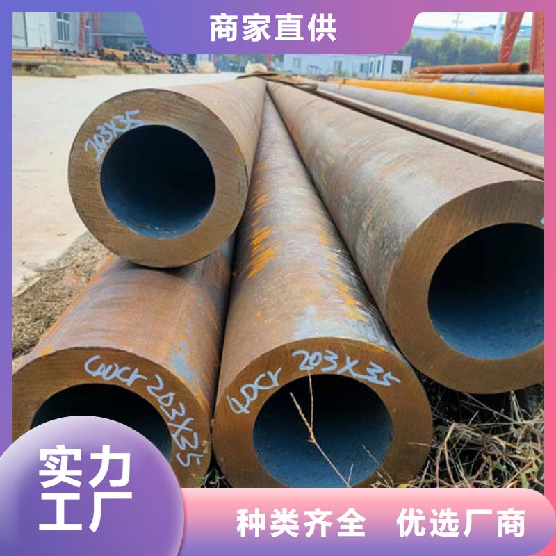 無縫鋼管_異形鋼管訂做真材實料加工定制