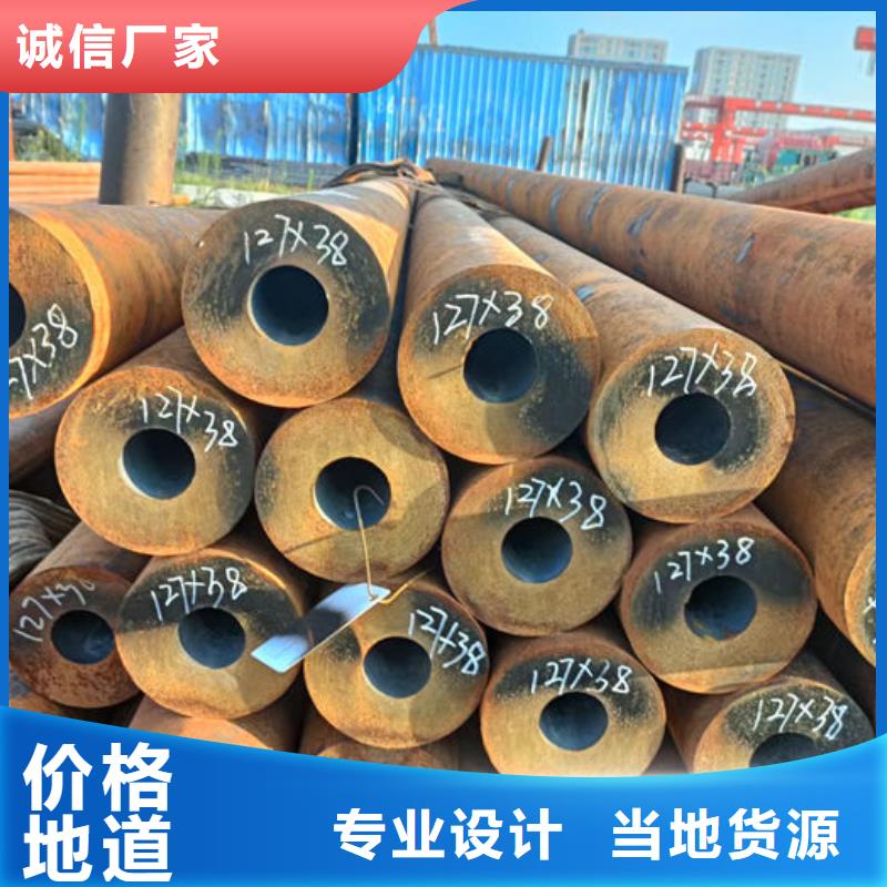 無(wú)縫鋼管小口徑冷拔退火管實(shí)體廠家支持定制