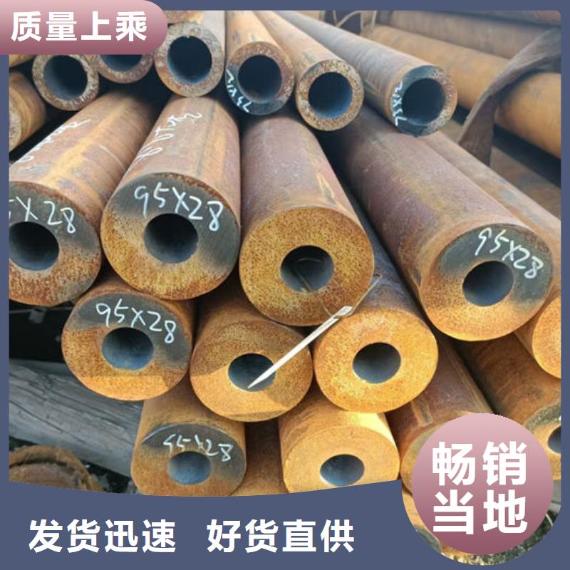 無縫鋼管-20G5310高壓鍋爐管用的放心