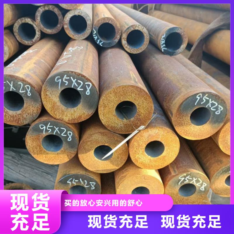 無縫鋼管螺旋管現(xiàn)貨實拍