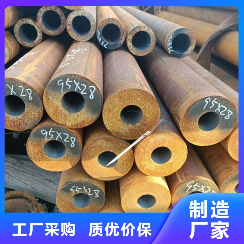 無(wú)縫鋼管16Mn低合金鋼管產(chǎn)品細(xì)節(jié)參數(shù)