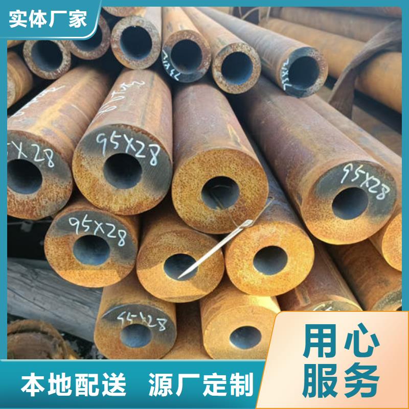 無縫鋼管_外圓內(nèi)六角冷拔管廠家現(xiàn)貨供應(yīng)