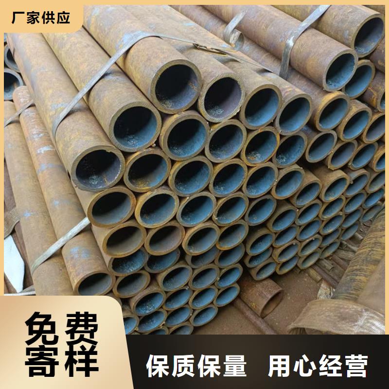無縫鋼管【精軋鋼管】多種工藝