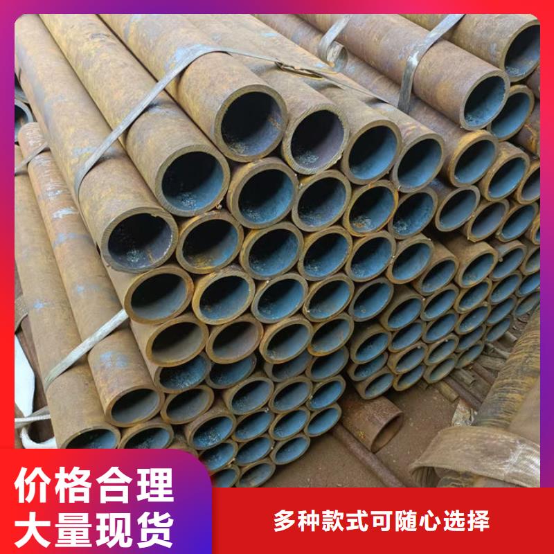 【无缝钢管圆棒批发货源】