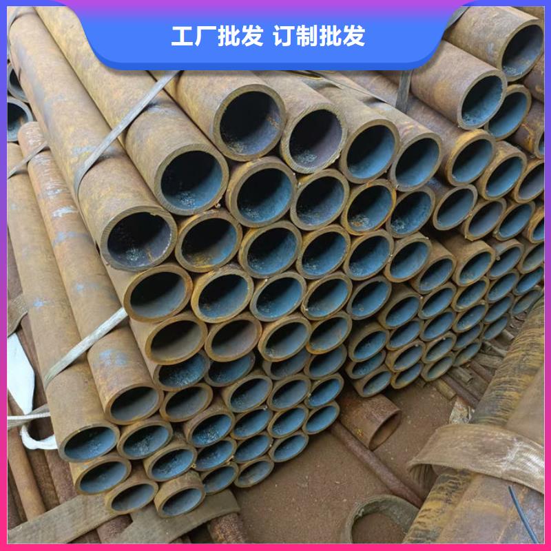 無(wú)縫鋼管圓鋼誠(chéng)信商家