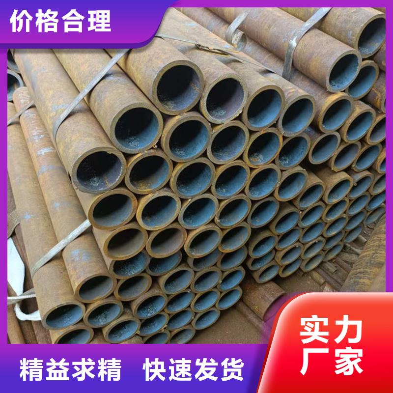 無(wú)縫鋼管大口徑精密管支持拿樣