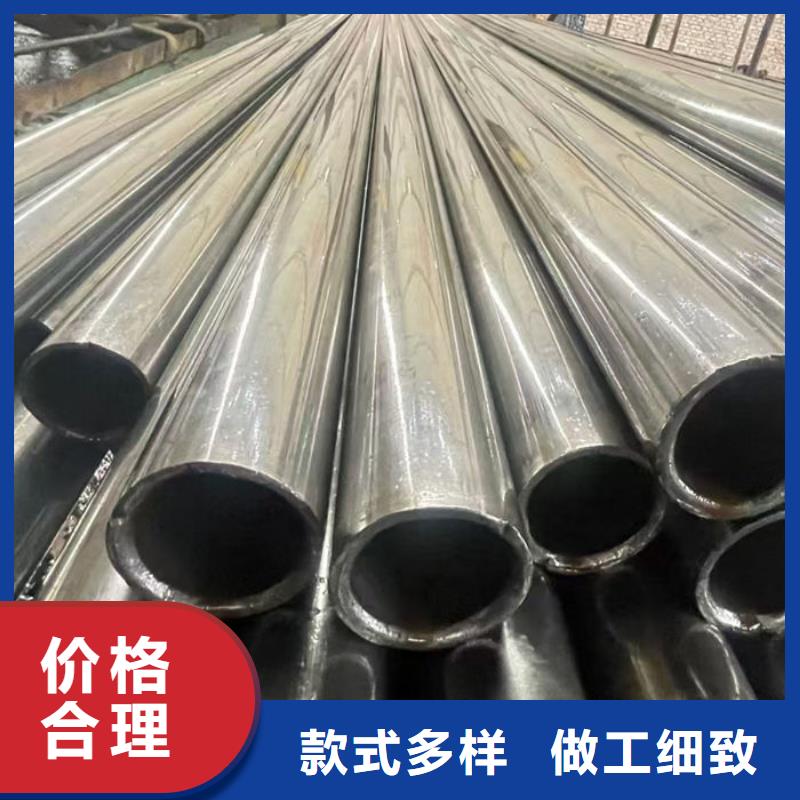無縫鋼管_20G3087低中壓鍋爐管支持大小批量采購