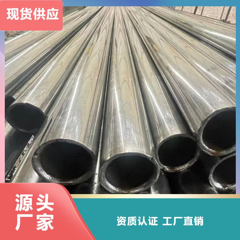 無縫鋼管-【40Cr無縫管】性價比高