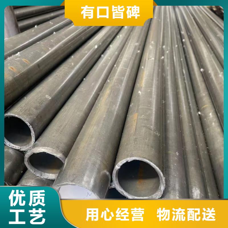 無縫鋼管20CrMo合金管工廠價格
