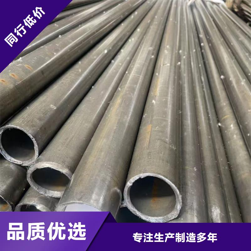 無縫鋼管無縫方矩鋼管產(chǎn)地貨源