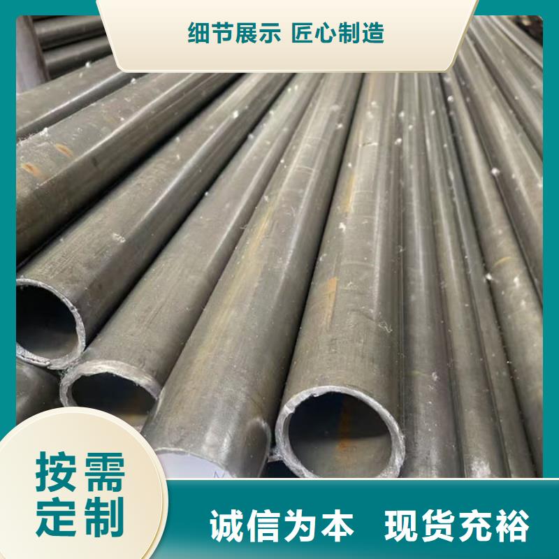 無縫鋼管_20G3087低中壓鍋爐管規(guī)格齊全實(shí)力廠家