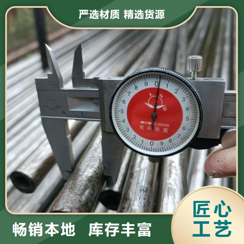 無縫鋼管_42CrMo合金管款式多樣