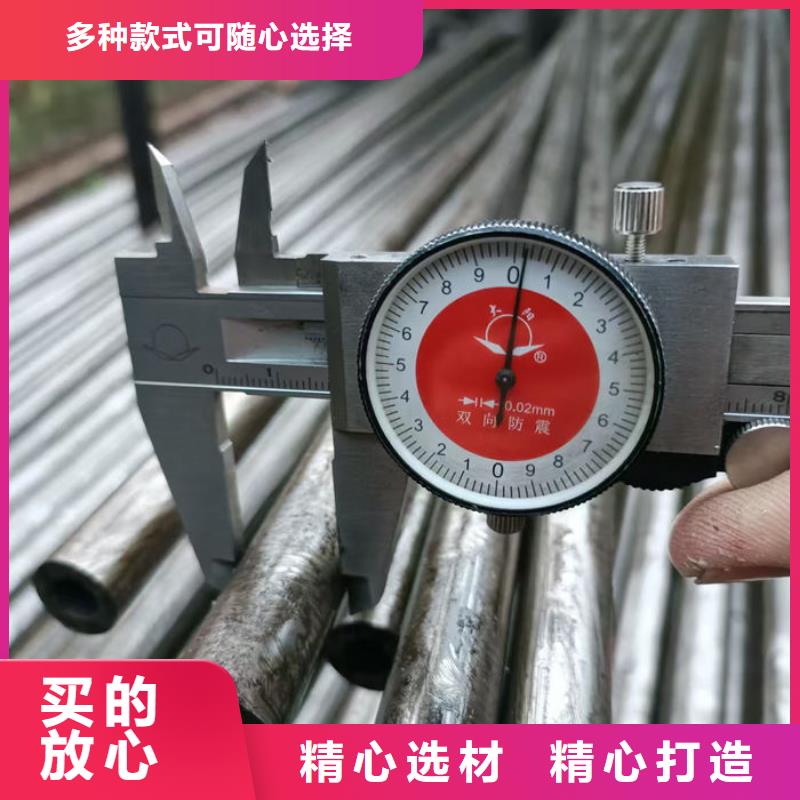 無縫鋼管,小口徑冷拔退火管專業(yè)完善售后