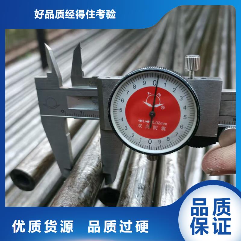 無縫鋼管-螺旋管保質(zhì)保量