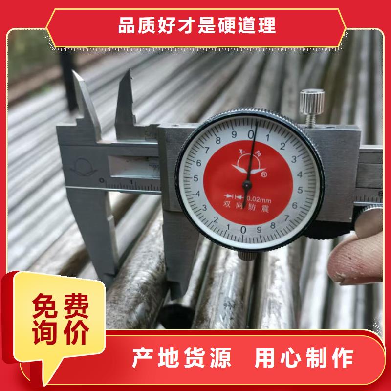 無縫鋼管12Cr1MoVG高壓合金無縫管匠心品質(zhì)