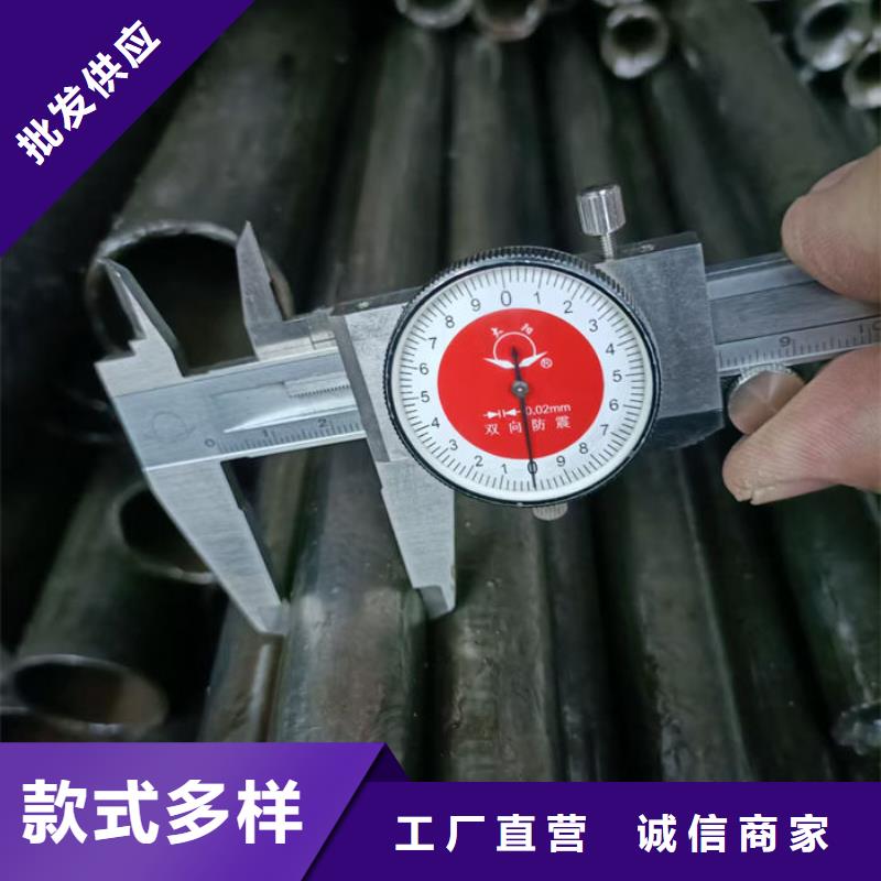 無縫鋼管無縫鋼管訂做暢銷本地