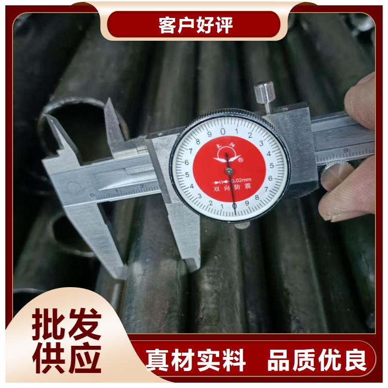  無(wú)縫鋼管高標(biāo)準(zhǔn)高品質(zhì)