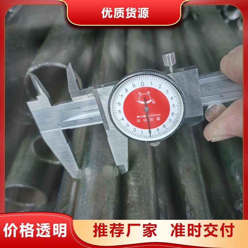 無縫鋼管特厚壁鋼管豐富的行業(yè)經(jīng)驗