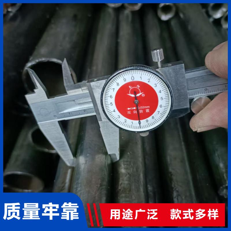 無(wú)縫鋼管20CrMo合金管廠家十分靠譜